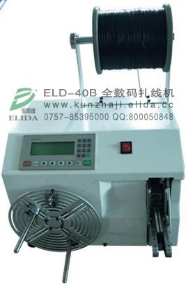 V_(d)USB(sh)(j)(xin)СF(xin)C(j)+(yng)ҕl(xin)ܛF(xin)C(j)