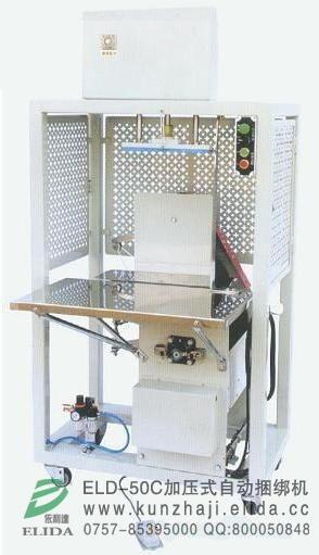 V|ʡӉʽԄ(dng)C(j)/ɽƷPEY(ji)C(j)