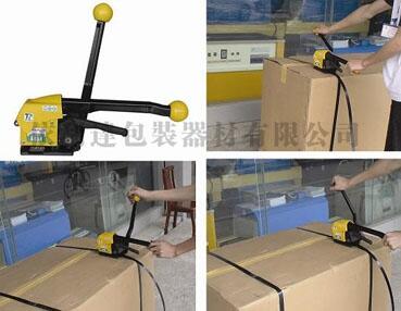 бP(pn)FƤo(w)ʽC(j)/ɽք(dng)䓎