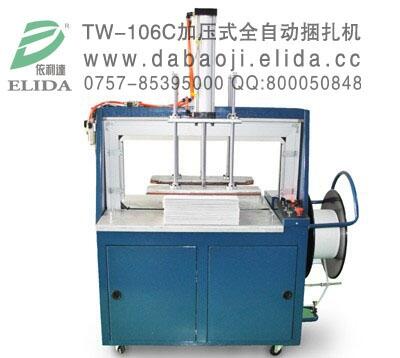 ؑcSȫԄӼӉʽC(j)/տӡˢƷӉʽȫԄC(j)