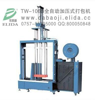 ݼƷ_(ti)ȫԄ(dng)C(j)|麣ȫԄ(dng)_(ti)C(j)