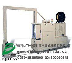 廣州在線式全自動棧板捆扎機/深圳卡板自動輸送捆包機