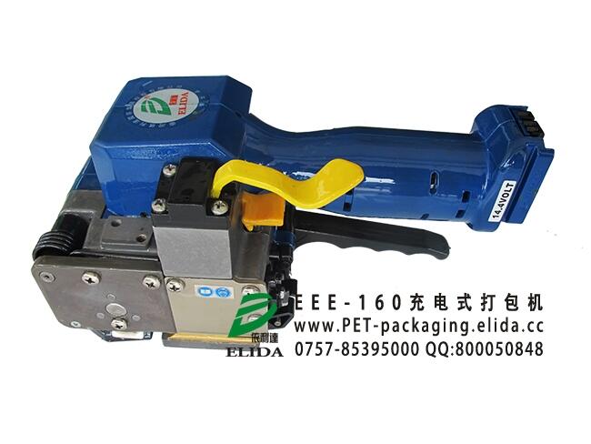 ؑc_EEE-160ʽCַQʽʽ䓎C