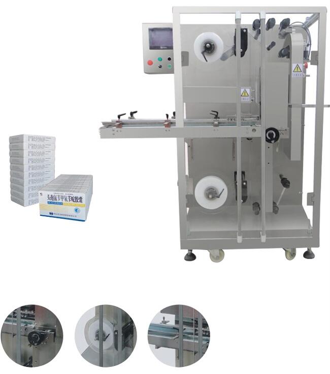 麣ȫԄ(dng)ĤbC(j)?ÏVˎS(chng)J(rn)?