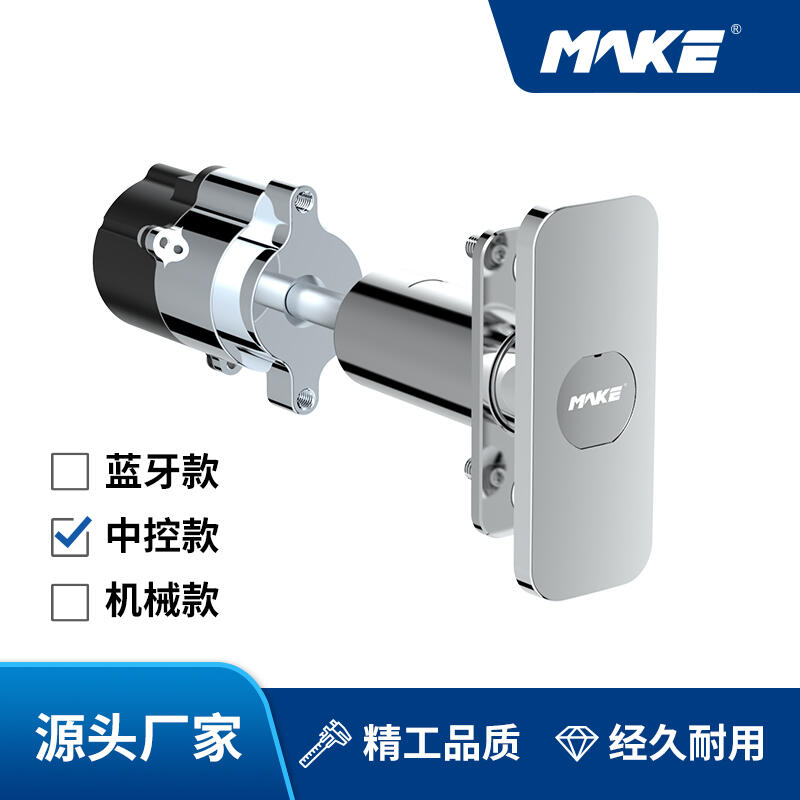 i MK222