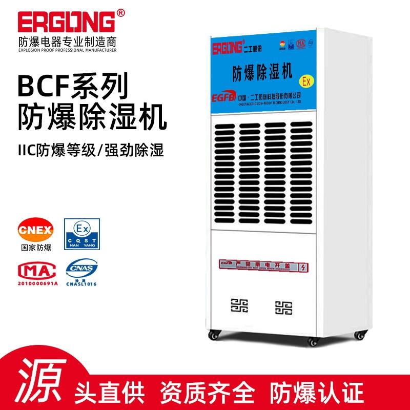 I(y)C(j)C(j)ʳC(j)əC(j)C(j)