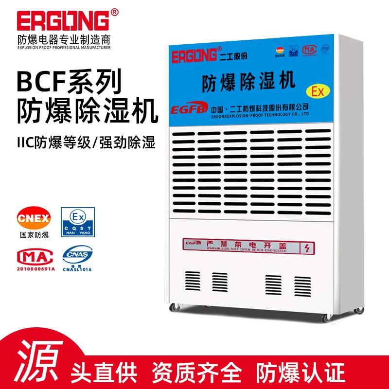 I(y)IICCmڻWƷ}܇gN(sh)x