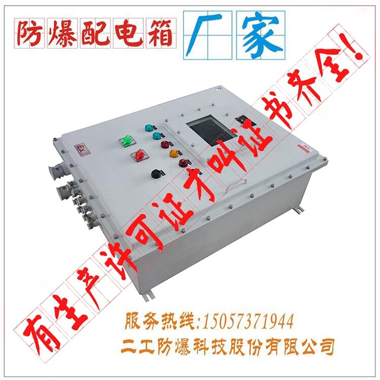 @ƽ_(ti)  