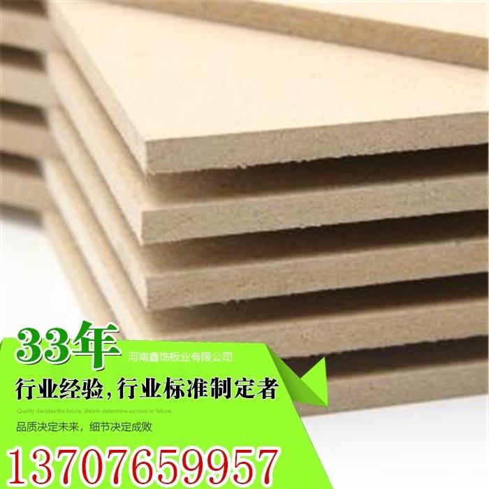 cܶwS1220*2440*15mm(yu)|(zh)