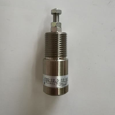 FCS-SRIT-12.5-11-S1ИI(y)Úق}FUJIKURA