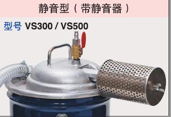 VS500ձBLOVAC/٘I(y)mͻ