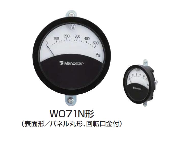 WO71N1EMANOSTARɽ늙C΢Ӌ YAMAMOTO