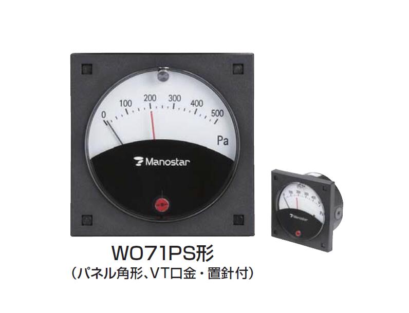 WO71PS3EMANOSTARɽ늙C΢Ӌ YAMAMOTO