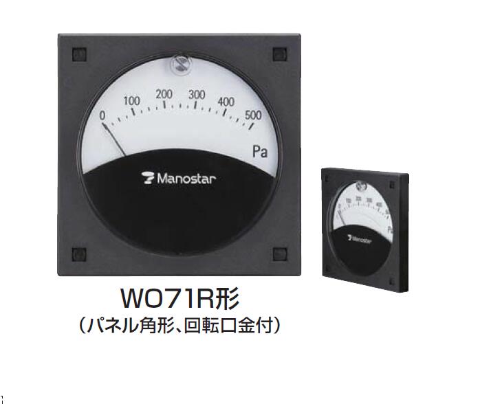 WO71R1EMANOSTARɽ늙C΢Ӌ YAMAMOTO