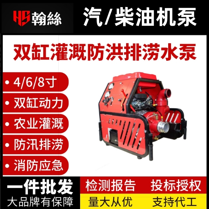 z늆(dng)͙C(j)ø߉r(nng)ùȳˮC(j)2346