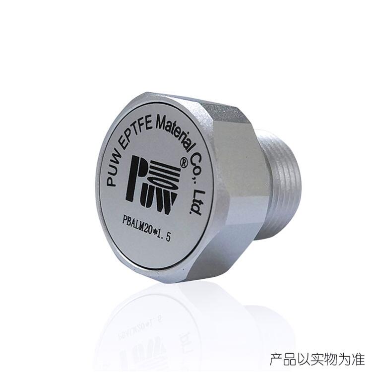 PBALM20*1.5Դ܇늳ذ15Kpaˮйy