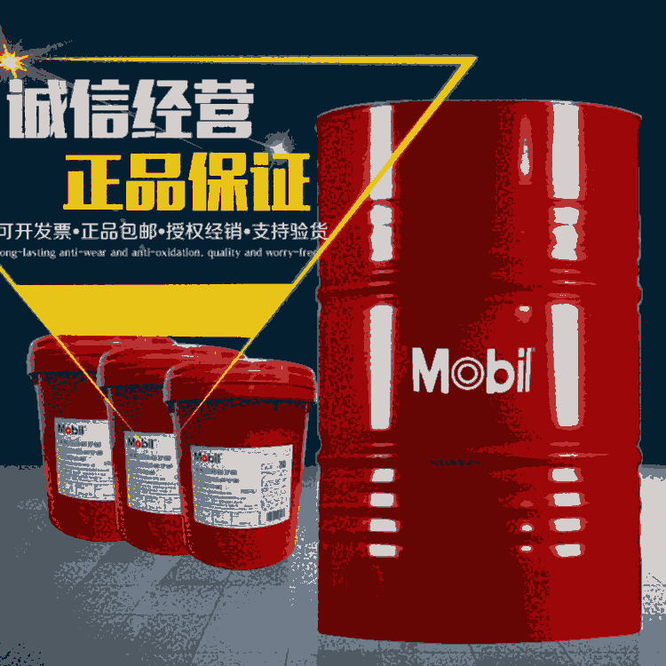 ڃ(yu)HP15ĥҺ/Mobil Univis HP15