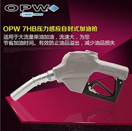 OPW-7HBԷʽ͘ă(yu)