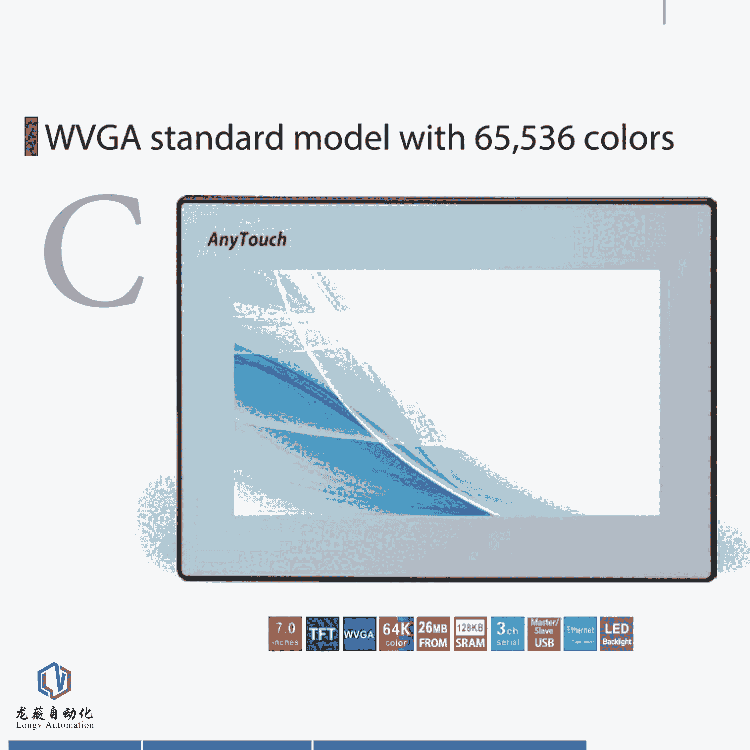 W807iCD+  U004 ͣa(chn)ٷW907iCD+