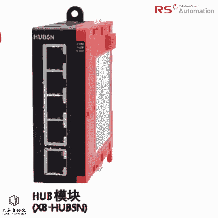X8HUB5N  X8-HUB5NnRS PLC ԭbƷ