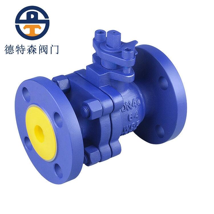 ȪTyQ41F-64C Ȫք(dng)myQ41F-64