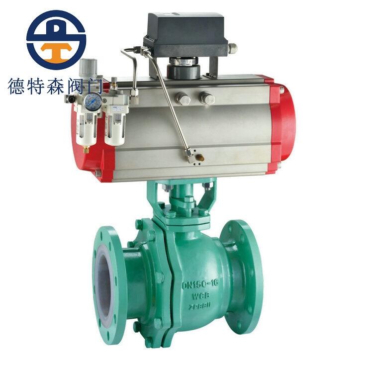 Ȫݚ(dng)yQ641F46-16C ȪryQ641F46-10C