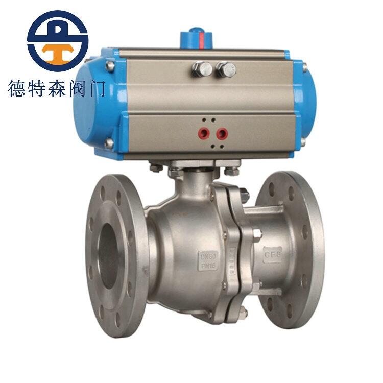 ȪݚӷmyQ641F-16P ȪݲPyQ641F-25P