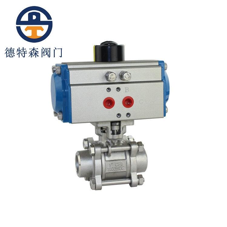 Ȫݚ(dng)yQ661H-16P ȪݺʽyQ661W-25P