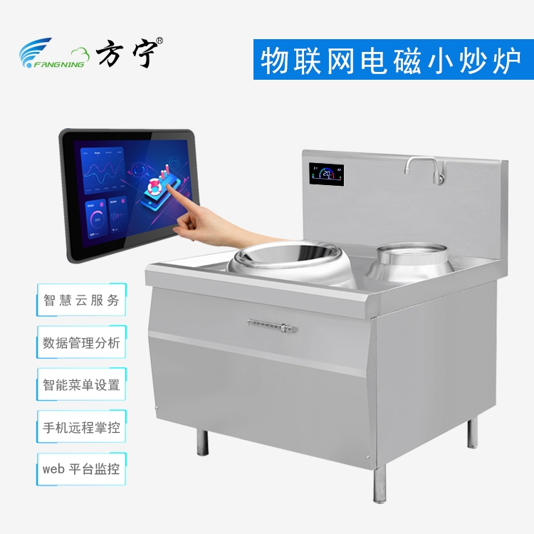 (lin)W(wng)늴Št ǻۏNO(sh)