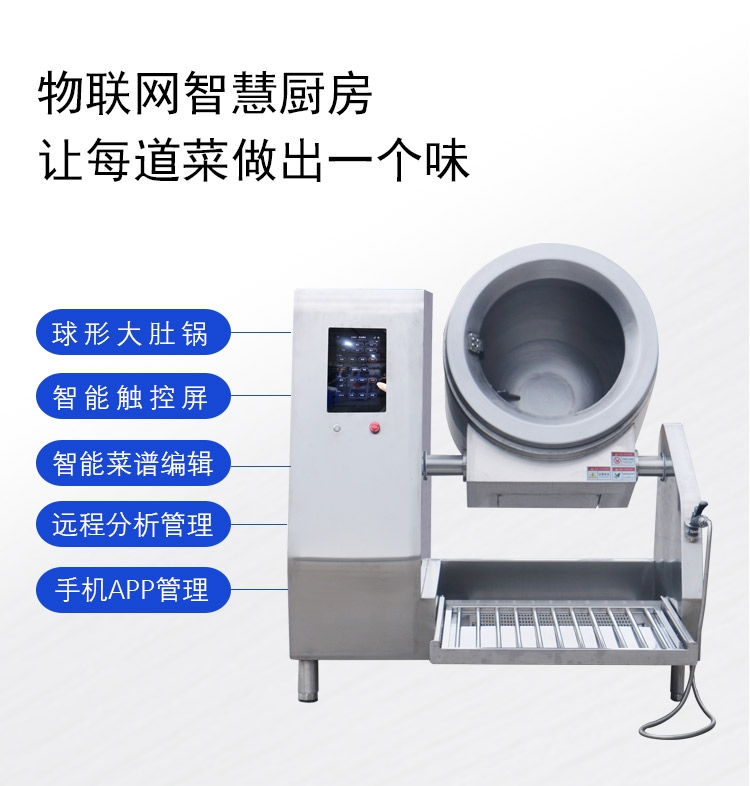 ȫԄ(dng)˙C(j) Ԅ(dng)˙C(j)X