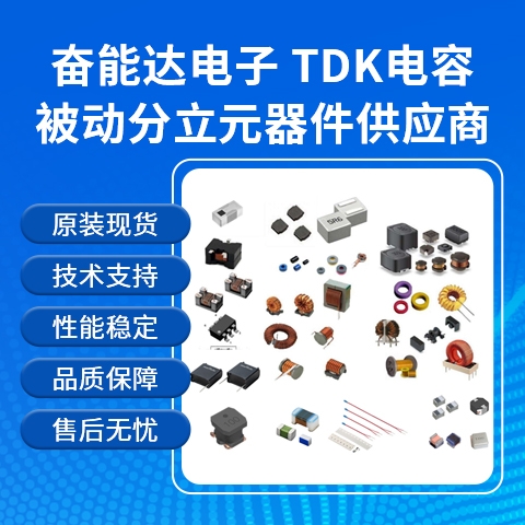 TDK܇Ҏ(gu)ԭSڙ(qun)һ