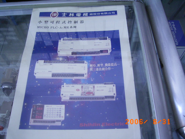 (yng)`HTM`htm-354ST HTM-355ST