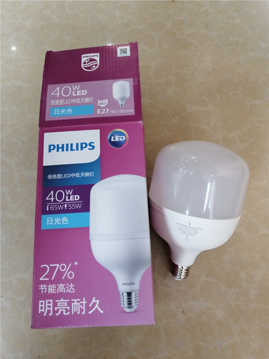 (yng)wֺLEDе60W 80W E40 LED