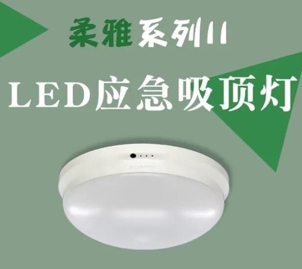 12W 16WБLED픟l(f)r