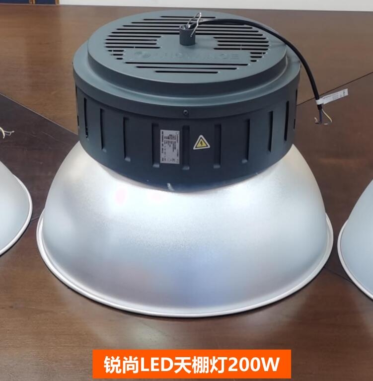 ʵf˹LEDVJLED100W 150W 200WS܇g}(cng)(k)