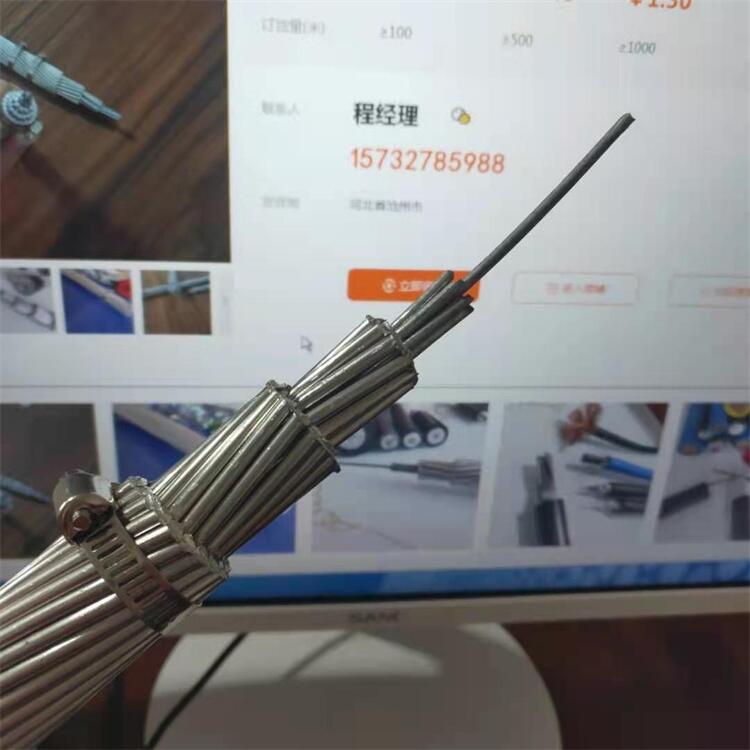 XоXg̖JL/LB20A400/50_䓽g F(xin)؛l(f)