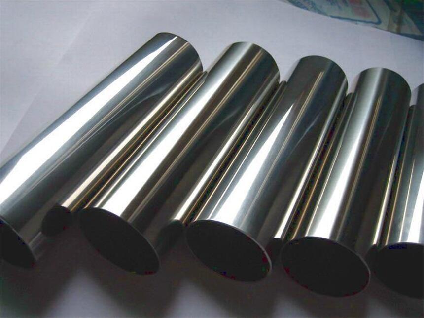 河北邯鄲復興12CR1MOVG無縫鋼管30*8運輸