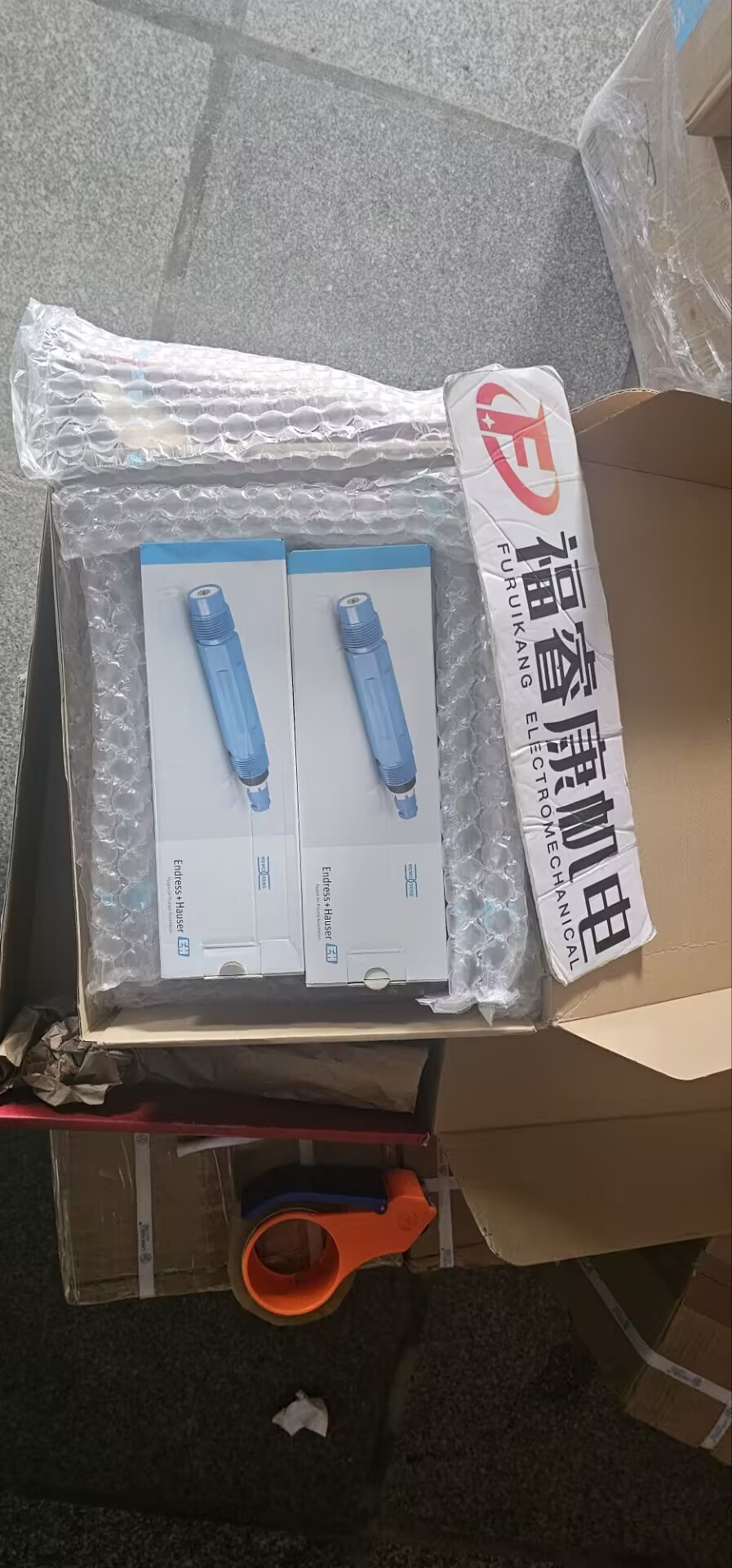 Mks PR4000B,PR4000B-F2V2