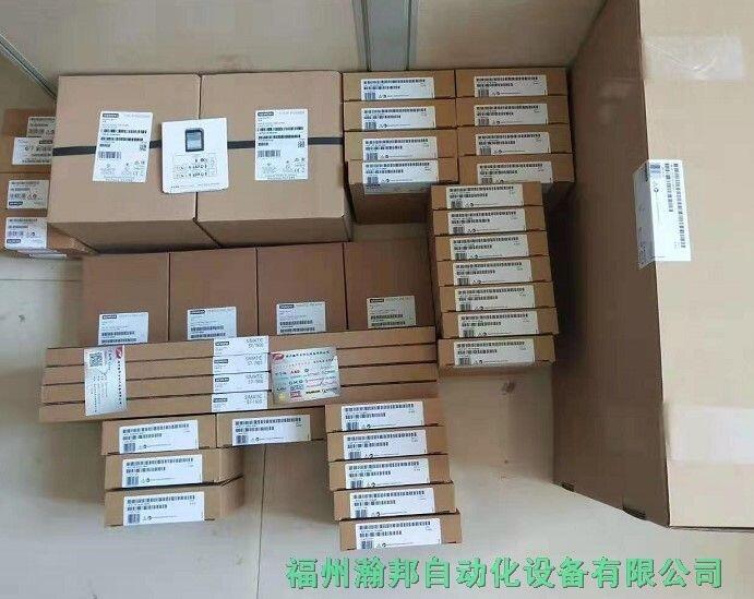 Tsiemens 7MH5101-3DD00