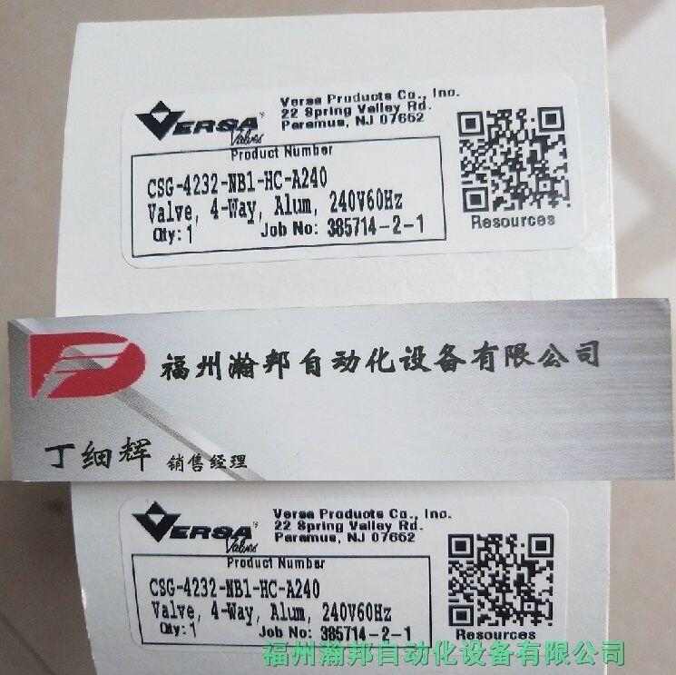 ڙ(qun)VERSA  y 늴y CSG-4322-HT-L14-E2