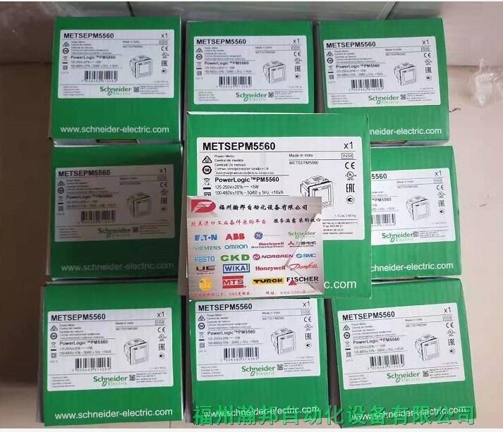 PM5100 METSEPM5100 PM5000ϵж๦܃x ʩ͵Mԭb