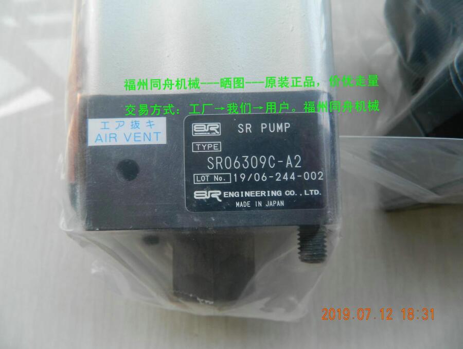 SR06309D-A2(dng)ͱìF(xin)؛5800Ԫ(yng)