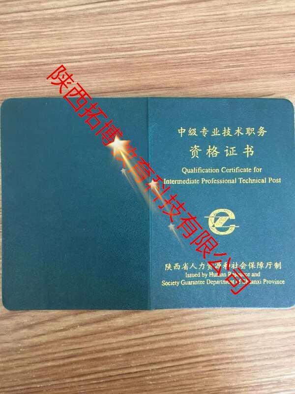 2020ʡй̎м(j)QЧu(png)?f)^(gu)