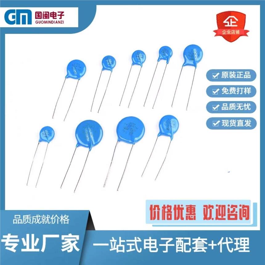 5D471K 7D471K 10D471K 14D471Kדͻϵ
