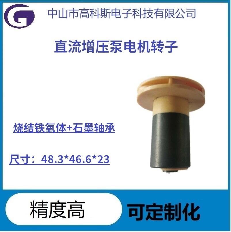 ߿˹ֱoˢY(ji)FwעD(zhun)