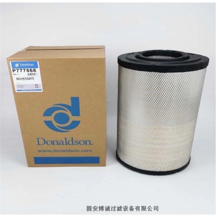 (yng)  Ƽ{ɭ՚Vо P777868 P785590 P781398 F(xin)؛