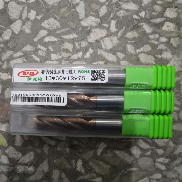 葵涌回收廢鉆頭回收來電聯(lián)系