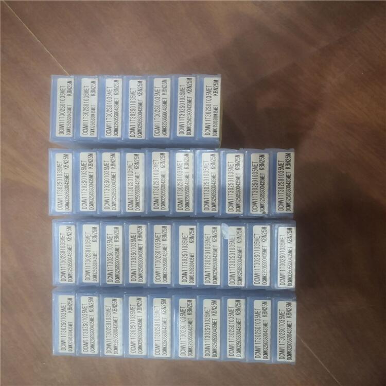 T茵ա2022ԃ
