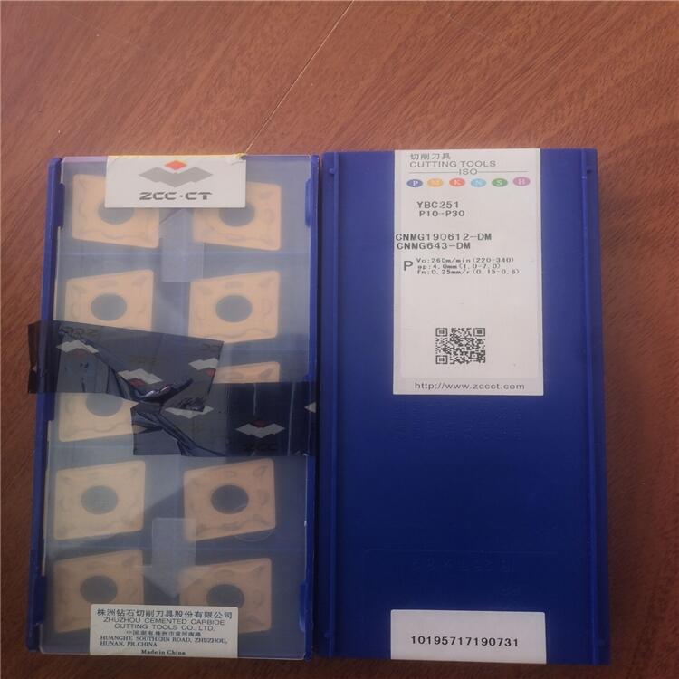 東海絲錐回收/【2022】