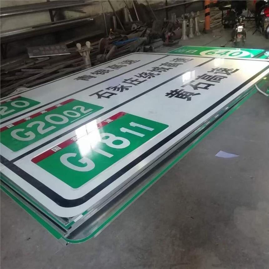 ʯf·ָʾ ӱʯf(bio)־ ӱʯfͨȫ(bio)־l(f) ָ·(bio)־